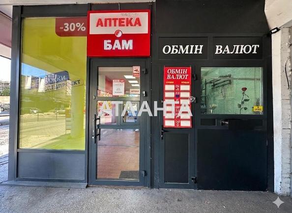Коммерческая недвижимость по адресу ул. Володимира Великого (площадь 8 м²) - Atlanta.ua - imageAlt 2