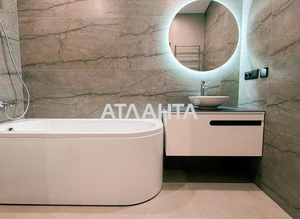 2-комнатная квартира по адресу ул. Олександра Олеся (площадь 69 м²) - Atlanta.ua - imageAlt 11
