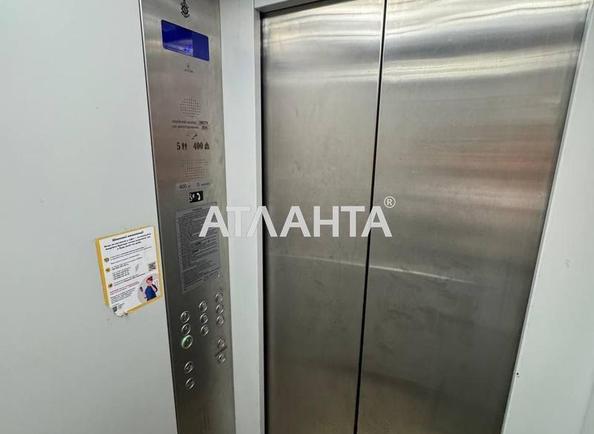 Многокомнатная квартира по адресу Пасечная ул.   (площадь 80 м²) - Atlanta.ua - imageAlt 12