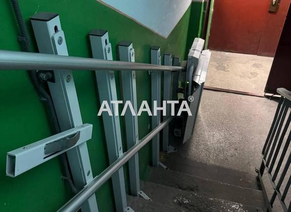 Многокомнатная квартира по адресу Пасечная ул.   (площадь 80 м²) - Atlanta.ua - imageAlt 13