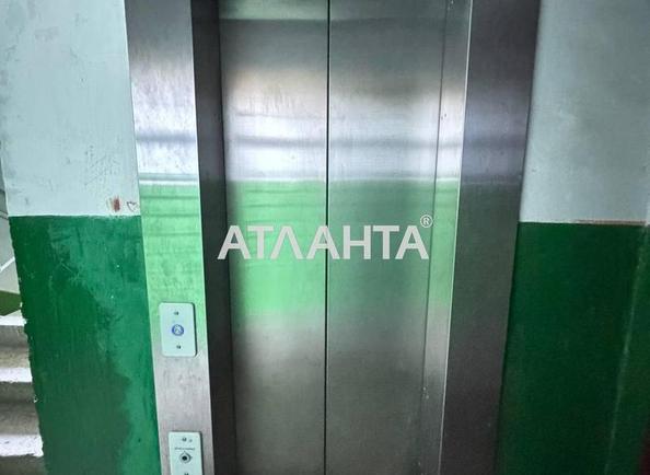 Многокомнатная квартира по адресу Пасечная ул.   (площадь 80 м²) - Atlanta.ua - imageAlt 14