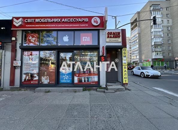 Коммерческая недвижимость по адресу ул. Володимира Великого (площадь 5 м²) - Atlanta.ua