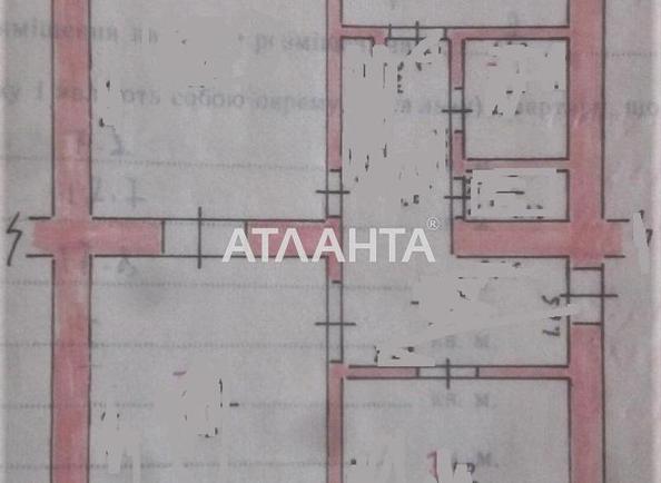 3-комнатная квартира по адресу ул. Шевченко (площадь 58 м²) - Atlanta.ua - imageAlt 8
