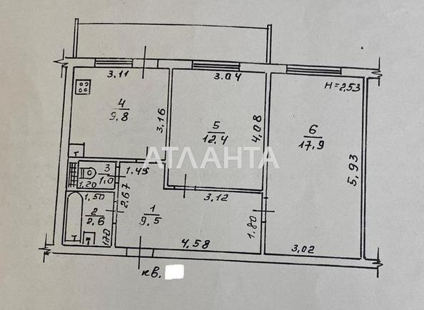 2-комнатная квартира по адресу Клубничный пер. (площадь 57 м²) - Atlanta.ua - imageAlt 11