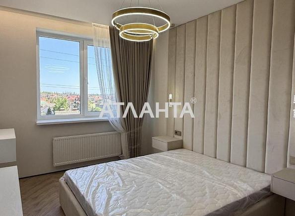 1-комнатная квартира по адресу ул. Жемчужная (площадь 43,9 м²) - Atlanta.ua