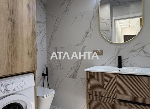 1-комнатная квартира по адресу ул. Жемчужная (площадь 43,9 м²) - Atlanta.ua - imageAlt 10