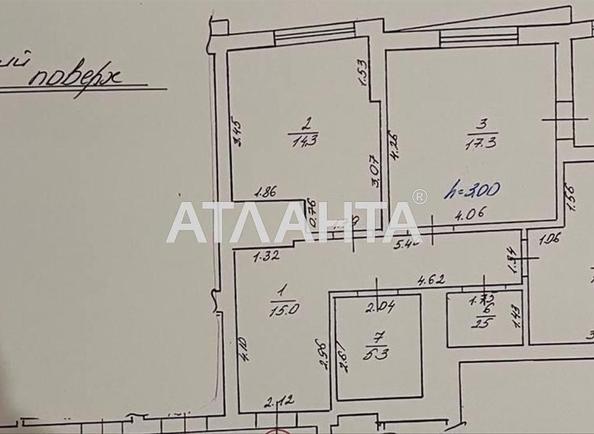 2-кімнатна квартира за адресою вул. Ковалика (площа 72,8 м²) - Atlanta.ua - фото 16