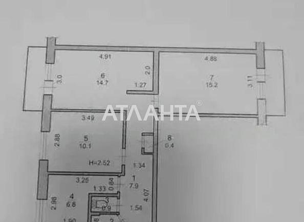 3-комнатная квартира по адресу ул. Архипенко (площадь 59,7 м²) - Atlanta.ua - imageAlt 12