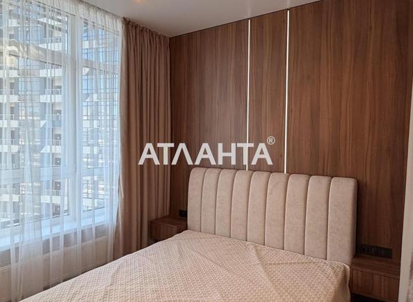 1-комнатная квартира по адресу Курортный пер. (площадь 30 м²) - Atlanta.ua