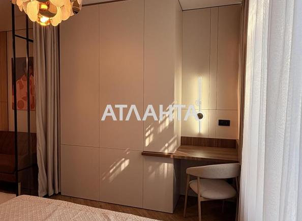 1-комнатная квартира по адресу Курортный пер. (площадь 30 м²) - Atlanta.ua - imageAlt 3