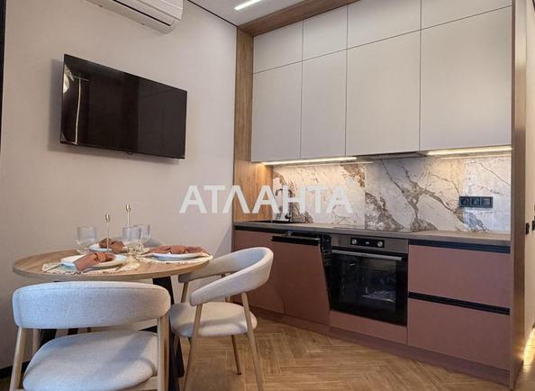 1-комнатная квартира по адресу Курортный пер. (площадь 30 м²) - Atlanta.ua - imageAlt 7