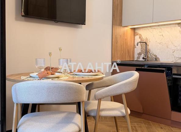 1-комнатная квартира по адресу Курортный пер. (площадь 30 м²) - Atlanta.ua - imageAlt 10