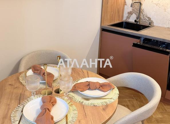 1-комнатная квартира по адресу Курортный пер. (площадь 30 м²) - Atlanta.ua - imageAlt 11