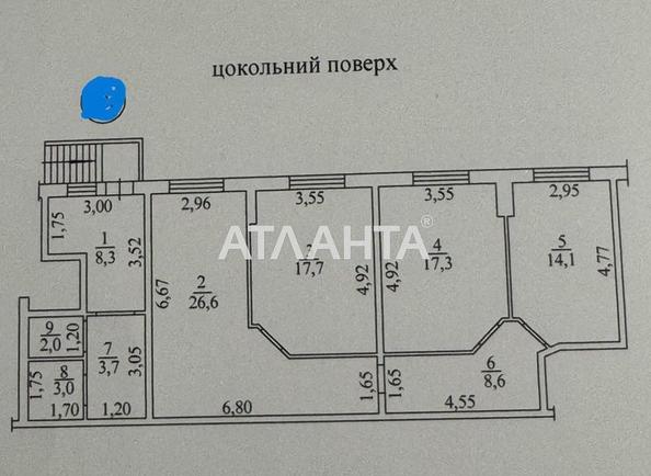 Коммерческая недвижимость по адресу ул. Прохоровская (площадь 101,3 м²) - Atlanta.ua - фото 29