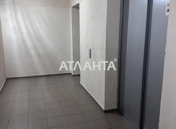 The object is removed from sale. - Atlanta.ua - фото 14