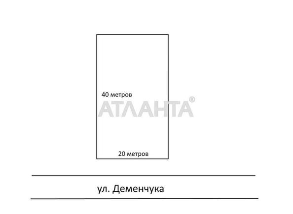 Дом по адресу ул. Деменчука (площадь 100 м²) - Atlanta.ua - imageAlt 10