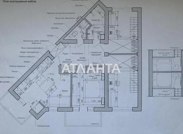 1-комнатная квартира по адресу ул. Метрологическая (площадь 100 м²) - Atlanta.ua - imageAlt 23