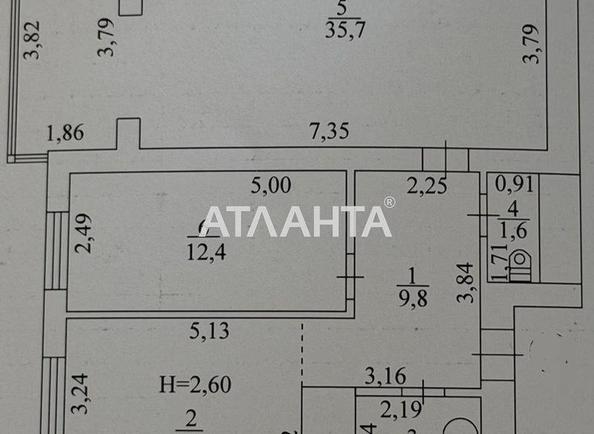 2-кімнатна квартира за адресою вул. Чехова (площа 78 м²) - Atlanta.ua - фото 16