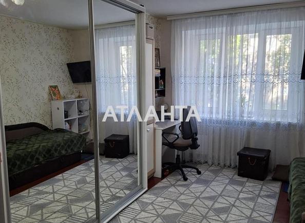 Коммунальная квартира по адресу ул. Ойстраха Давида (площадь 18 м²) - Atlanta.ua