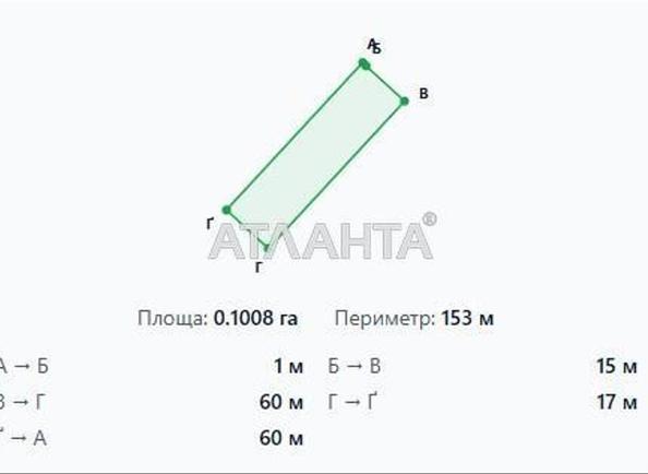 Участок по адресу ул. Ватутина (площадь 10 сот) - Atlanta.ua - imageAlt 6