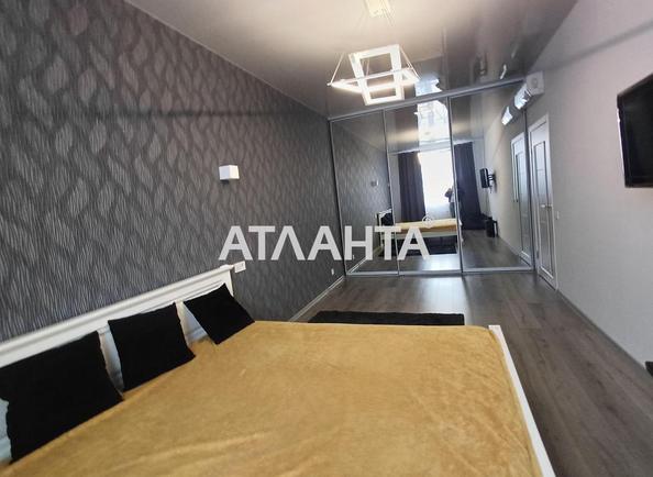 1-кімнатна квартира за адресою Люстдорфська дор. (площа 41,1 м²) - Atlanta.ua - фото 2