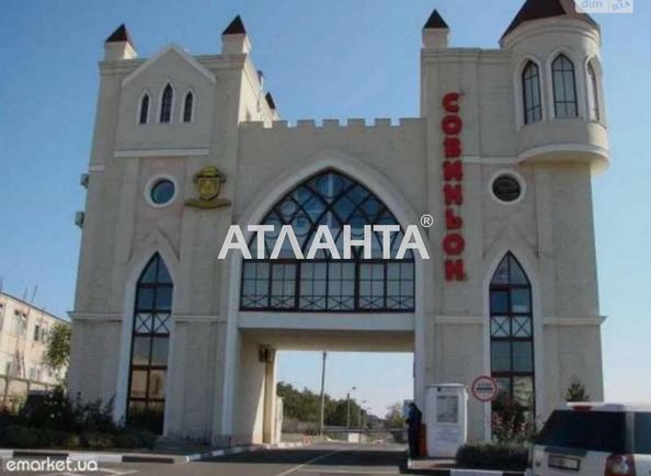 Коммерческая недвижимость по адресу ул. Дальняя (площадь 183 м²) - Atlanta.ua