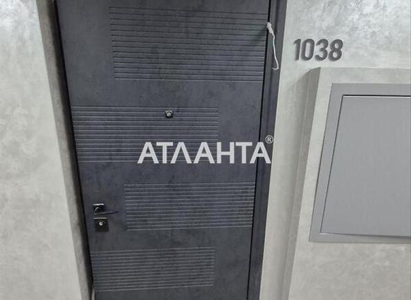 1-кімнатна квартира за адресою вул. Кульпарківська (площа 36,6 м²) - Atlanta.ua - фото 11