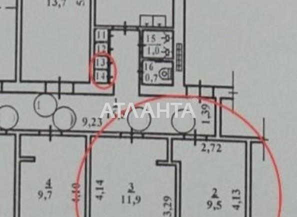 Коммунальная квартира по адресу ул. Украинки леси (площадь 31 м²) - Atlanta.ua - imageAlt 13