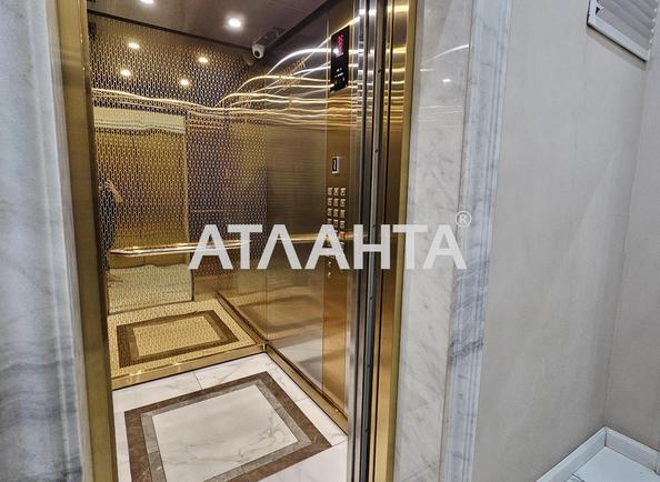 2-комнатная квартира по адресу ул. Жемчужная (площадь 42,5 м²) - imageAlt 11 2-комнатная квартира по адресу ул. Жемчужная (площадь 42,5 м²) - Atlanta.ua - imageAlt 11