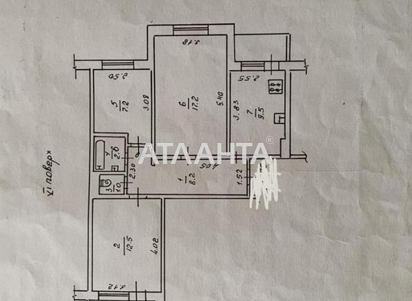 3-комнатная квартира по адресу Небесной Сотни пр. (площадь 63 м²) - Atlanta.ua - imageAlt 15