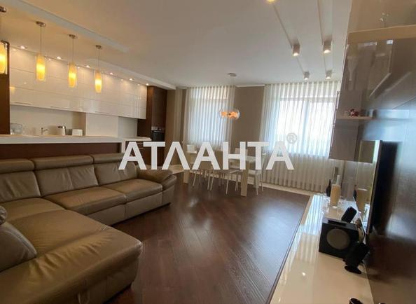 3-кімнатна квартира за адресою вул. Розумовська (площа 94,3 м²) - Atlanta.ua - фото 4