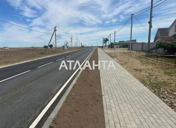 Участок по адресу ул. Крымская (площадь 4,5 сот) - Atlanta.ua