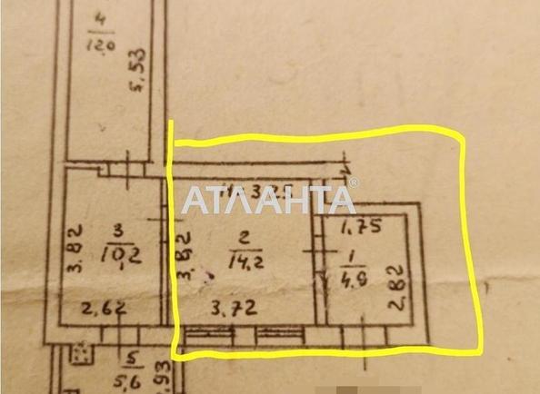 1-комнатная квартира по адресу ул. Осипова (площадь 19,1 м²) - Atlanta.ua - фото 8