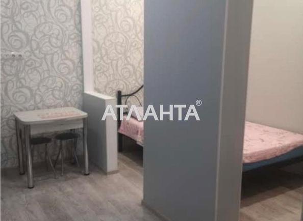 1-комнатная квартира по адресу ул. Осипова (площадь 19,1 м²) - Atlanta.ua