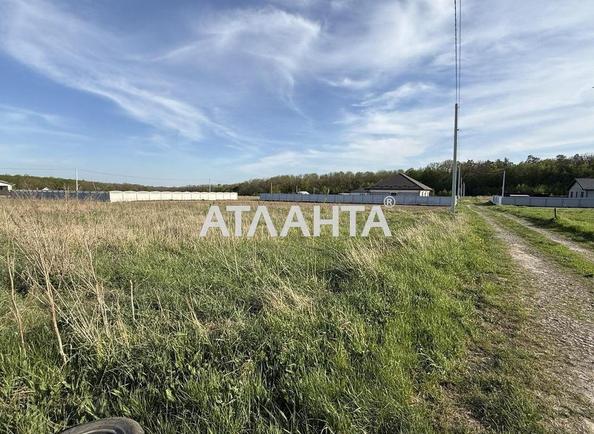 Участок по адресу (площадь 9,8 сот) - Atlanta.ua - imageAlt 4