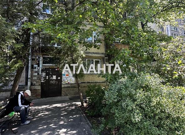2-комнатная квартира по адресу ул. Бульв. Верховного Совета (площадь 45,6 м²) - Atlanta.ua - imageAlt 15