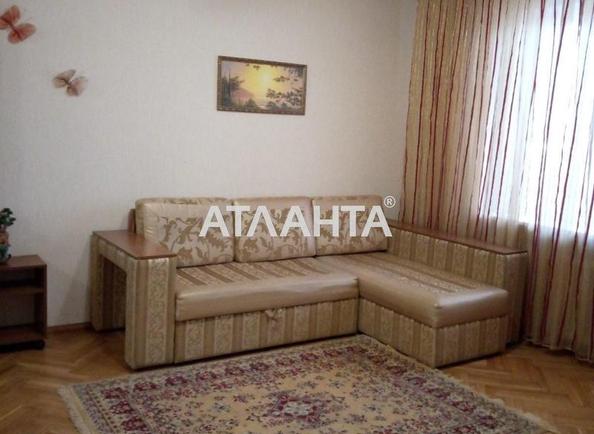 3-кімнатна квартира за адресою вул. Сахарова (площа 73,1 м²) - Atlanta.ua