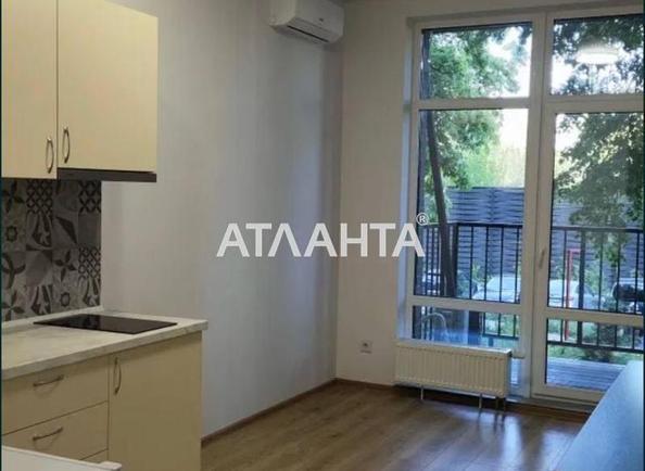 1-комнатная квартира по адресу ул. Донского Дмитрия (площадь 20 м²) - Atlanta.ua