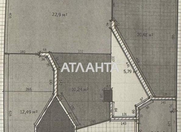 3-кімнатна квартира за адресою вул. Макаренка (площа 92 м²) - Atlanta.ua - фото 11
