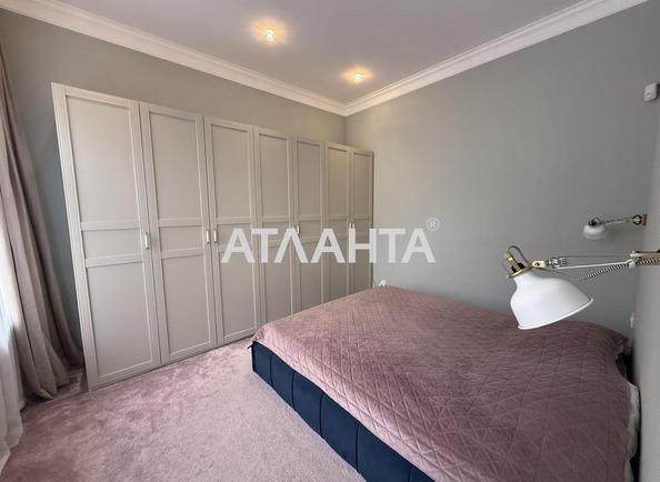 Многокомнатная квартира по адресу ул. Базарная (площадь 122 м²) - Atlanta.ua - фото 9