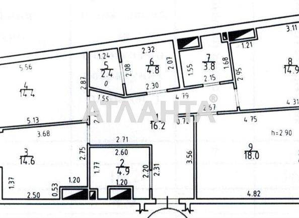 3-комнатная квартира по адресу ул. Генуэзская (площадь 98,8 м²) - Atlanta.ua - imageAlt 3