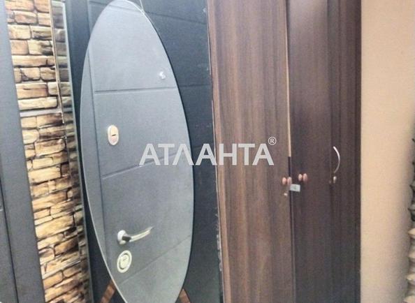 Коммунальная квартира по адресу ул. Балковская (площадь 12 м²) - Atlanta.ua - imageAlt 10