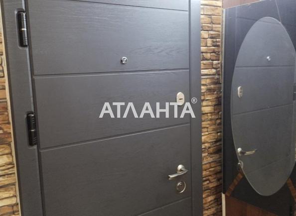 Коммунальная квартира по адресу ул. Балковская (площадь 12 м²) - Atlanta.ua - imageAlt 7