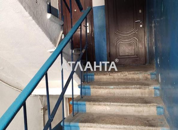 Коммунальная квартира по адресу ул. Балковская (площадь 12 м²) - Atlanta.ua - imageAlt 13