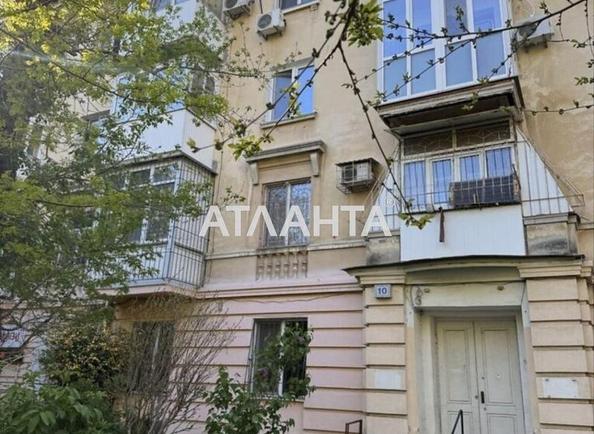 2-кімнатна квартира за адресою Гагаріна пр. (площа 47,8 м²) - Atlanta.ua - фото 2