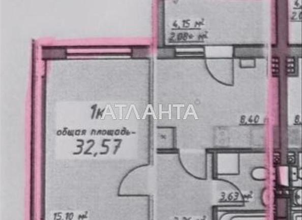 1-кімнатна квартира за адресою вул. Масив 10 (площа 32,6 м²) - Atlanta.ua - фото 7