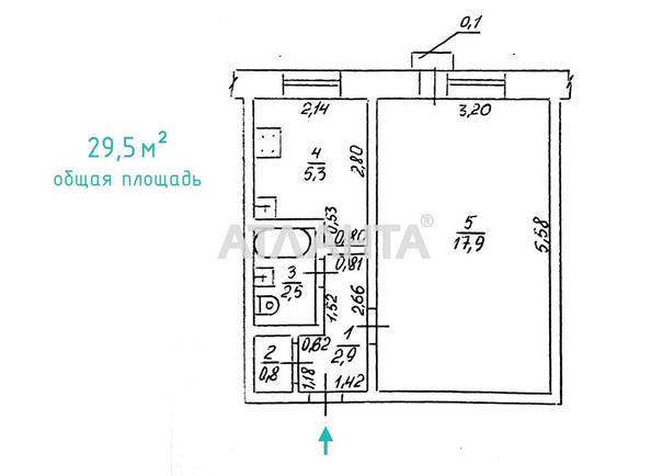 1-комнатная квартира по адресу ул. Ильфа и Петрова (площадь 29,5 м²) - Atlanta.ua