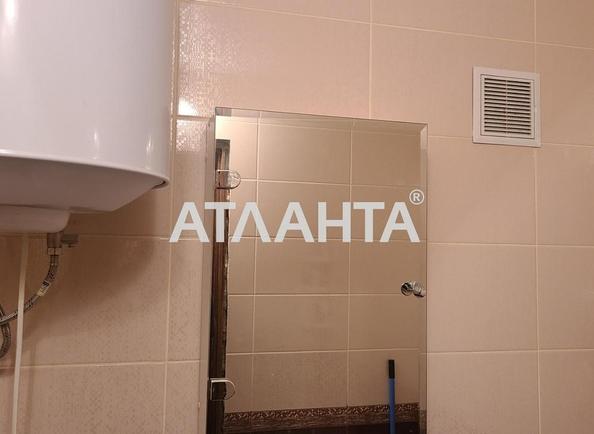 1-комнатная квартира по адресу ул. Строителей (площадь 22,4 м²) - Atlanta.ua - фото 14