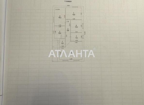 Дом по адресу ул. Радужная (площадь 105 м²) - Atlanta.ua - imageAlt 24