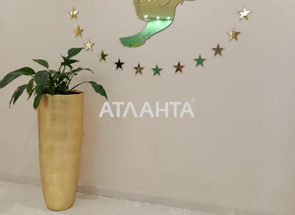 1-комнатная квартира по адресу ул. Краснова (площадь 42,4 м²) - Atlanta.ua - imageAlt 4